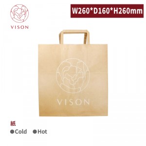 【在庫切れ】《VISON専用》V2【紙袋 Mサイズ W260×D160×H260 ※20円(税込)で販売 】1箱100枚