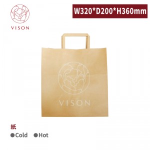 《VISON専用》V3【紙袋 Lサイズ W320×D200×H360 ※20円(税込)で販売 】1箱100枚