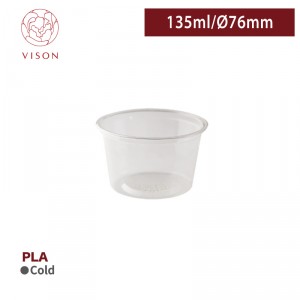 《VISON専用》I22【PLA- ソースカップ 4.5oz/135ml 口径76mm 】-1箱1000個 ~台湾製 高品質~ 