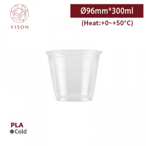 《VISON専用》I24【PLA クリアカップ 10oz/300ml 口径96mm 】-1箱1000個 ~台湾製 高品質~ 