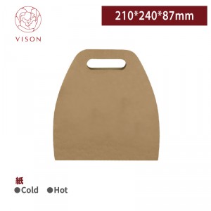 《VISON専用》I28【カフェキャリー シェアバッグ クラフト 2杯用】-1箱500個 ~台湾製 高品質~ 
