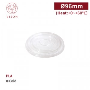 《VISON専用》I4【PLA  フラットリッド ストロー穴あり Ø96mm】- 1箱1000個 ~台湾製 高品質~ 