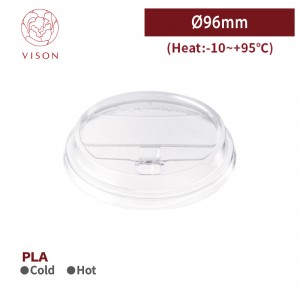 《VISON専用》I42【PLA エコ素材 リフトアップ リッド  口径96mm】-1箱1000個 ~台湾製 高品質~ 
