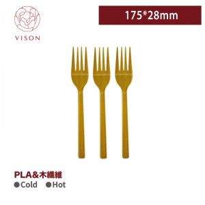 《VISON専用》 I76【PLA+木繊維 エコ素材フォーク 175*28mm 】- 1箱1000本 ~台湾製 高品質~ 