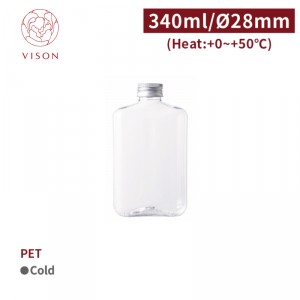 《VISON専用》I9【リユースボトル  ウイスキー型 340ml】-1箱285個 アルミキャップ込み ~台湾製 高品質~ 