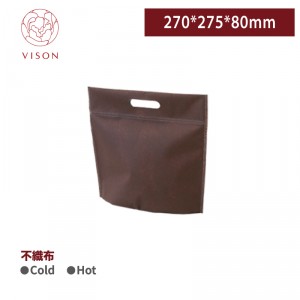 《VISON専用》S143【保冷クールチャックバッグS  W270*H275*80mm ブラウン】1箱200個