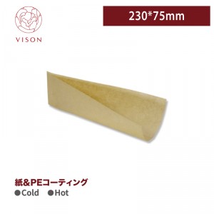 《VISON専用》S39【ホットドッグスリーブ Sサイズ 230*75mm 】1箱6000枚
