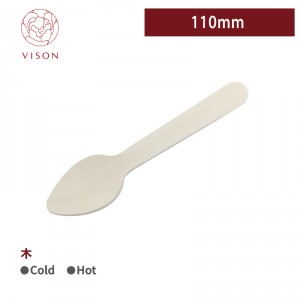 《VISON専用》S98【ウッドスプーン110 アイス用 完封個包装 110mm 】1箱2000個