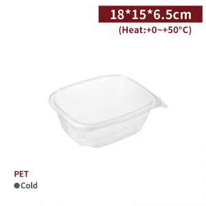 《受注生産》BS32001【PET 嵌合 プラスチック フードパック  960ml  】18*15*6.5cm 1箱200個/1袋50個