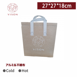 入荷予定なし《VISON専用》I214【保冷バック ベージュ 27cm×18cm×28cm】1箱25枚