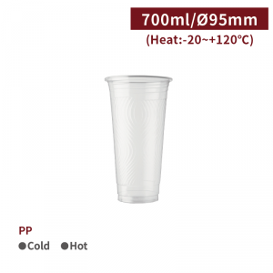 《受注生産》 CS70030【デザインプラコップ 700ml PP】口径95mm  - 1箱1000個/1袋50個