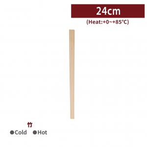 KW24004【利休 24cm 業務用 -竹製】- 1箱3000膳 / 1袋100膳