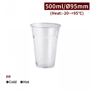 CS50001【PP-プラカップ 目安線あり 500ml/口径95mm 】- 1箱1000個/1袋50個