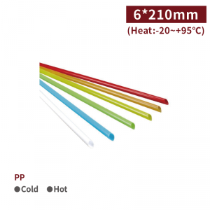 SS062104【 個包装 12ストロー斜めカット -カラフル】口径6*長210mm - 1箱4500本/1袋90〜100本