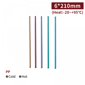 SS062117【 個包装 12ストロー斜めカット -マカロン色】口径6*長210mm - 1箱4500本/1袋250本