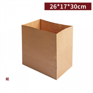 GA26002【イーグリップ 無地 -クラフト 26*17*30cm 】 - 1箱400個 / 1袋（2束）50個