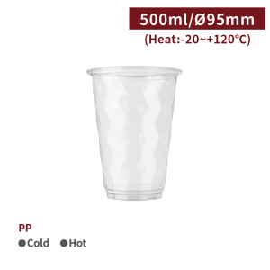 《生産中止》CS50076 【PP- デザインカット プラカップ 500ml 口径95mm】1箱2000個/1袋100個