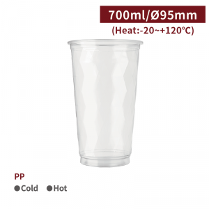 CS70028 【PP-ダイヤモンド型 プラカップ 700ml 口径95mm 】-1箱1000個/1袋50個