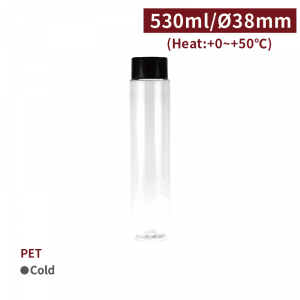 《受注生産》 CS54001【PET ドリンクボトル -透明 530ml】 1箱192組   ※セットのフタは黒になります