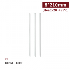 SS082101/SS082112【個包装 821ストロー 斜めカット -透明】口径8*210mm - 1箱3500本/1袋100本