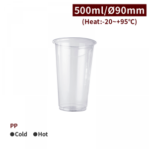 CS50052【PP -プラカップ  500ml/口径90mm 】-1箱1000個/1袋50個