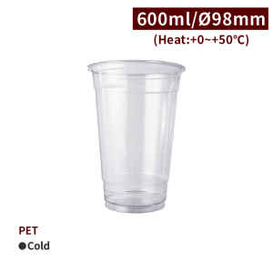 CS60001【PET- プラカップ 20oz/600ml 口径98mm 】-1箱1000個/1袋50個