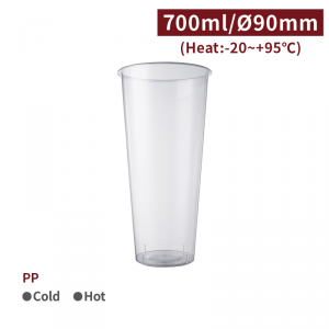 CS70013【PP-プラカップ 700ml 口径90mm 】1箱500個/1袋50個