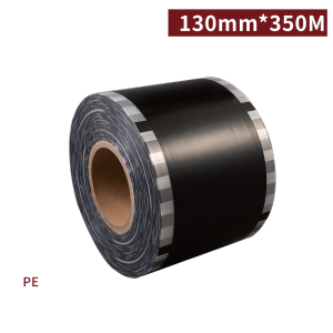 PE13035002【PE 黒色ラミネートフィルム - １ロール: 3000杯分(130mm*350M)】 1ロール