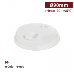 RI90003【リフトアップリッド 白 特許あり 5号 PP 耐熱 口径90mm】1箱1000個/1袋50個