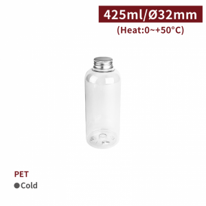 《受注生産》 CS42501【PET ドリンクボトル -透明 425ml】1箱224組/1袋50個 選べるキャップカラー（金色/銀色）