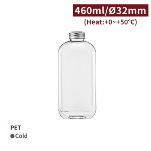 《受注生産》 CS46001【PET スリム おしゃれ ドリンクボトル -透明 210ml】-1箱216個/1袋50個 選べるキャップカラー（金色/銀色）