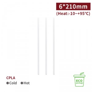 《受注生産》 SS062127【業務用パック CPLA 621ストロー 斜めカット -白】口径6*210mm -1箱5000本/1袋100本