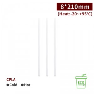 《受注生産》 SS082111【個包装 CPLA 821ストロー 斜めカット -白】口径8*210mm -1箱3500本/1袋100本