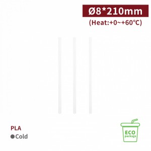 《受注生産》 SS082130【業務用パック PLA 821ストロー 斜めカット -透明】口径8*210mm -1箱4500本/1袋50本