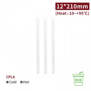 《受注生産》 SS122110【個包装 CPLA 821ストロー 斜めカット -白】口径8*210mm -1箱3500本/1袋100本