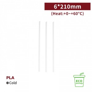 《受注生産》 SS62176【個包装 PLA 621ストロー 斜めカット -半透明】口径6*210mm -1箱4500本/1袋250本