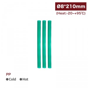 《受注生産》SS082135【個包装  821ストロー平口  緑色】口径8*210mm - 1箱3500本/1袋700本