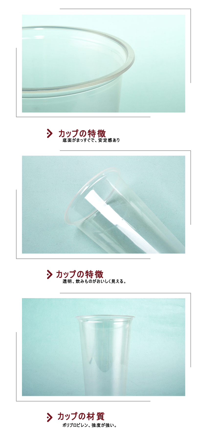 最安値挑戦 デザインカップ グリーン プラスチックコップ １００個 プラコップ プラカップ プラスチックカップ 業務用
