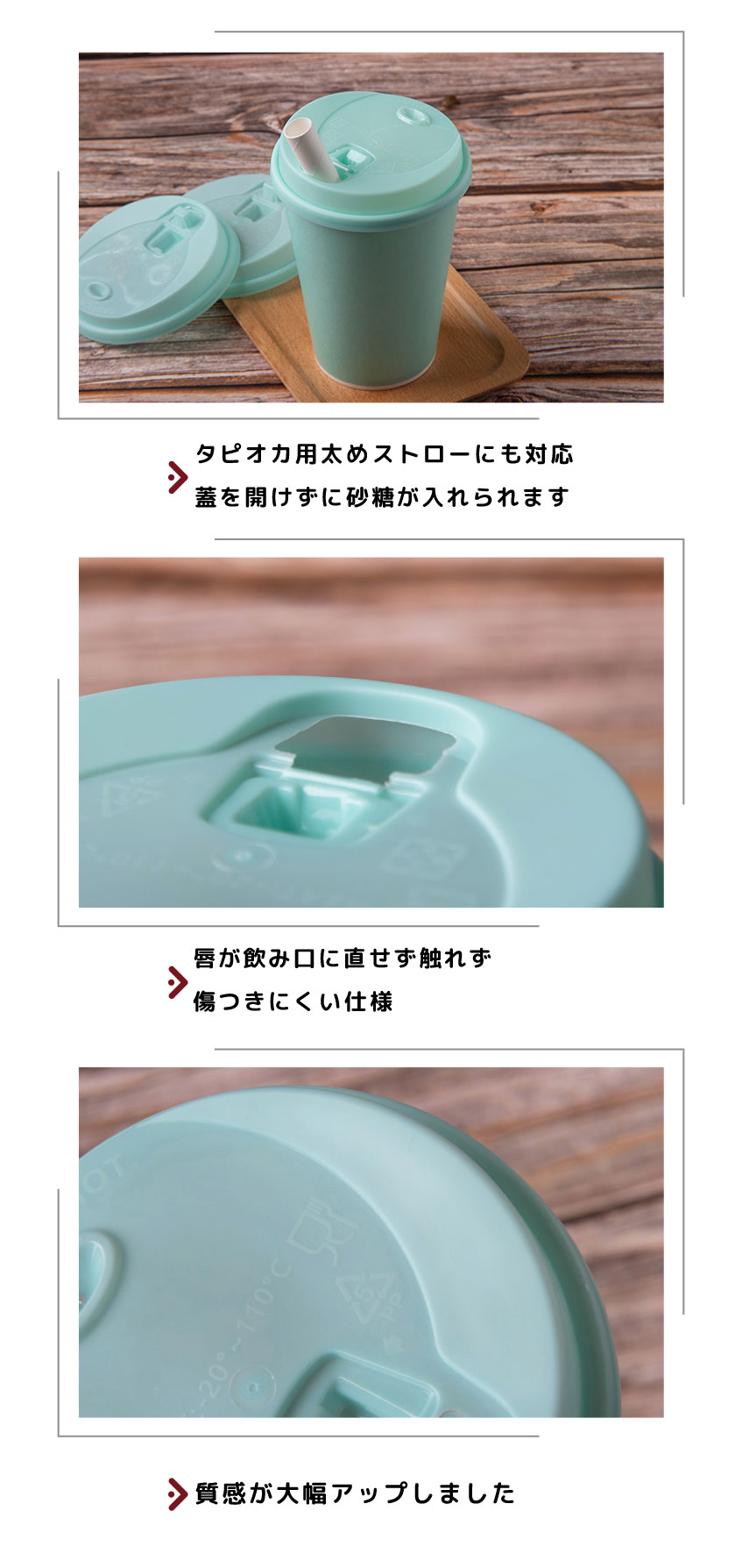 全商品オープニング価格 断熱性エンボス紙コップ 8オンス 260ml ブレイクタイム 50個 ホット用 テイクアウト 業務用 使い捨て  SMP-260E